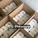 빵잎 네이버블로그