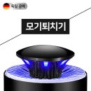 루미 - 평택시 현곡길 79-36 | 루미
