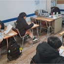 그루터기엘리트학원