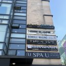 미랩 | 압구정멜라닌케어 후기, 미랩멜라닌케어로 겨드랑이 착색관리 받아본 솔직 리뷰
