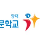(재)한국아이티교육재단 한국IT아카데미 구로