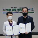 진주제일병원 미디어투데이