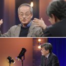 당신의 인생을 이모작하라