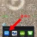 시대전자 이미지