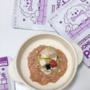 댕냥이키친 이미지