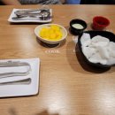 푸라닭 사거리 이미지