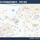 에일린의뜰문고 네이버블로그