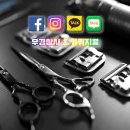 훈상사 이미지