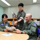 공군본부(공군역사기록관리단)