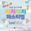 강서구-5 이미지