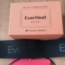 핑크벨트
