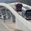 세종충남대학교병원버스정류장 이미지