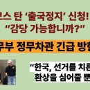 앨리슨모스