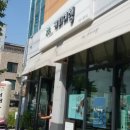 참살이협동조합 이미지
