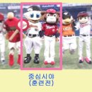 비타민PC 이미지
