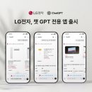 앱