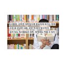 수학의창학원 - 남양주시 두물로11번길 12-20 | 수학의창학원