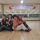 아마라댄스스포츠 네이버블로그