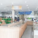 전남생약농업 협동조합 이미지