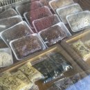 경기도 수원시 팔달구 고화로61번길 | 수원 떡집 답례떡 영양떡은 넝쿨떡집 추천