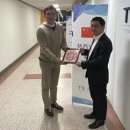 티에스바이오 이미지