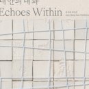 모스드라실