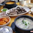 병천순대 나주곰탕 이미지