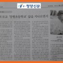 적곡 이미지
