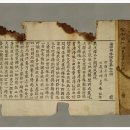 용산-현장-969 이미지