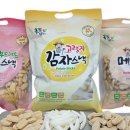 삼화상사 이미지