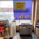 일산국수 | [내돈내산] 일산 덕이동 맛집 '일산육전국수 본점' 평일 점심 방문 후기 (주차, 메뉴 꿀팁)