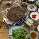 언양원조진불고기 이미지