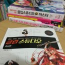 한빛스튜디오 이미지