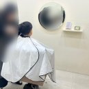 애림미용실 | [첨단] shop128 :: 남자아이 머리 맛집 미용실 내돈내산 :D