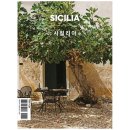 모두트래블 - 서구 구봉로131번길 14-17 | 모두트래블