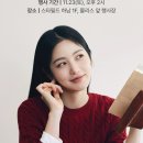 유닉엠