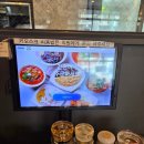 짬뽕지존 청계점 | [의왕] 의왕 안양 청계동 짬뽕 맛집 추천, 짬뽕지존 청계점 | 백운 호수 근처 맛집