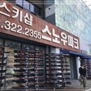 만선파크 이미지