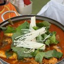 아름수산 이미지