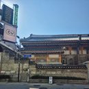 NR-35[퇴계로]-상-300 | 03. 웨딩홀 투어 시작, 전통혼례는 어떨까🤔 | 한국의 집 식 참관 및 상담 후기