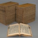 행정용 41 이미지