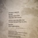 국가대표태권도1관 | 육아일상 추웠지만 북적했던 3.1절 천안 독립기념관 방문