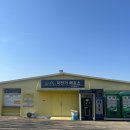 둔배미공원 페달로옆 | 하남 아이와 가볼만한곳 미사경정공원 자전거 1시간 추천 (4인용, 주차정보)