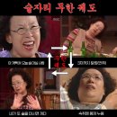까치세차장 네이버블로그