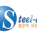 유석기업