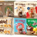 양산신-2018 이미지