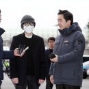 난동 이미지
