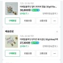 어 페일 블루닷 이미지