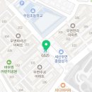 김가네서초우면점