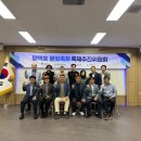 현덕면행정복지센터 이미지